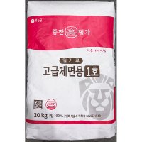 대용량밀가루 제면용 강력분 밀가루 짜장면 자장면 20kg