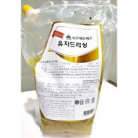 양상추샐러드소스 유자샐러드드레싱 대용량 업소용 2kg