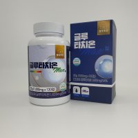 고함량 글루타치온 1000mg 120정 4개월분 대용량 피부영양제