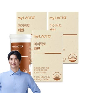 마이락토 쾌변 여성 임산부 수험생 장 유산균 비피더스균 프로바이오틱스 30캡슐, 3개