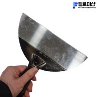 인테리어필름공구 시트지공구 반달 철헤라 빠데헤라 대형 210mm