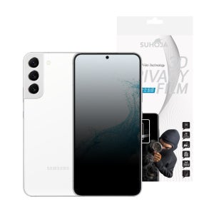 수호자 갤럭시 S24 울트라 3D 풀커버 사생활보호필름 쉬운 부착 2매