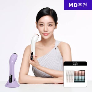 [MD추천 퍼플 추가할인] 듀얼소닉 맥시멈 (집중초음파 HIFU 무한샷 고주파 관리)
