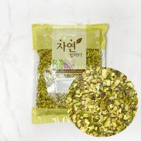 공주 피스타치오 분태 소분 500g