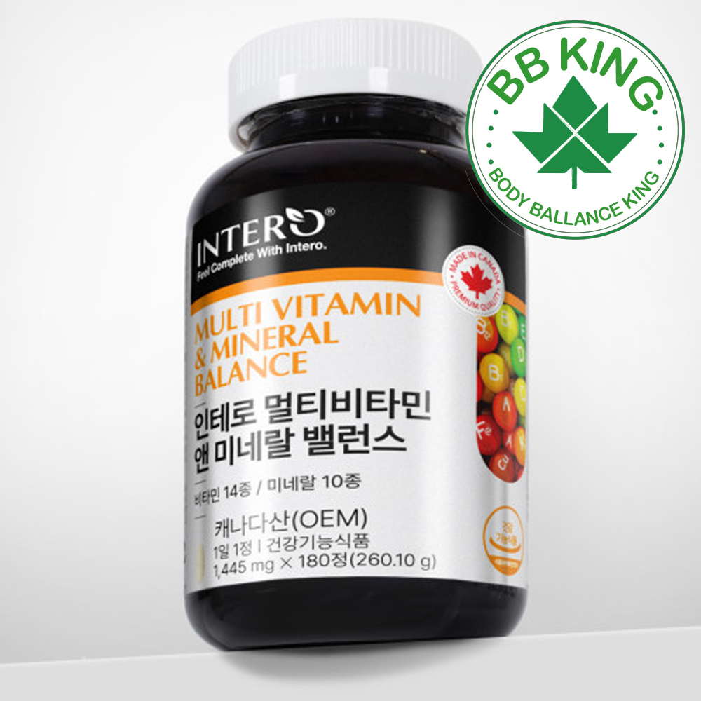 종합<b>비타민</b> 6개월 복합 영양제 성인 남성 여성 올인원영양제 비타<b>플랜</b>