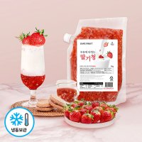 우유에 타먹는 딸기청 1kg 딸기라떼 딸기스무디