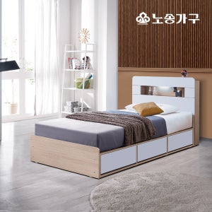 노송가구 LED조명 국산 평상형 통깔판 3단 수납 서랍형 침대 프레임 NS-3747(오크화이트) 슈퍼싱글SS