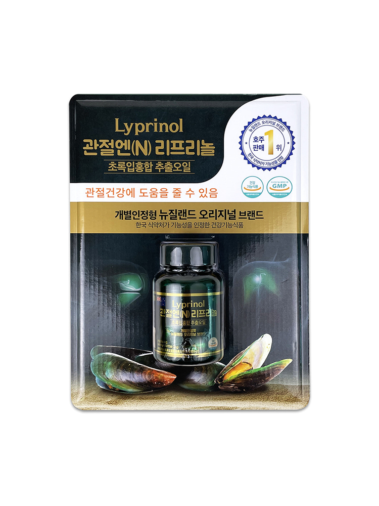 관절N리프리놀