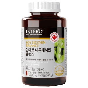 대두 레시틴 영양제 혈중 콜레스테롤 개선 포스파티딜콜린 인지질 3개월 저밀도 LDL