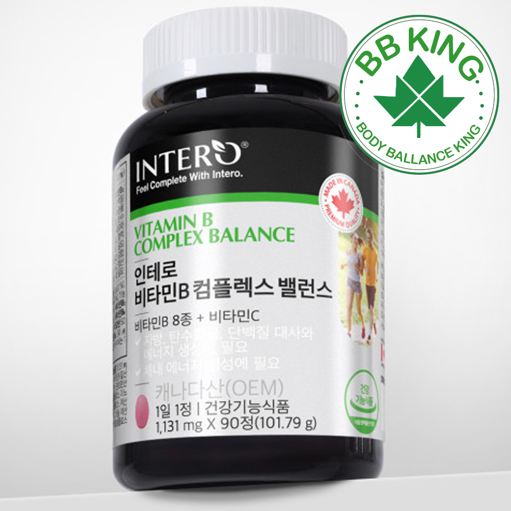 비타민B3 B5 B12 영양제 3개월 비타민B군 컴플렉스 수용성 고함량 고농축 티아민