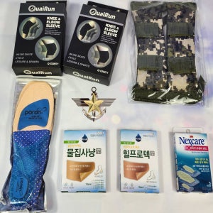 군입대 준비물 7종 실속형 선물세트 행군 각개전투 유격 논산훈련소 필수품