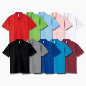 기능성 쿨론 카라티 무지 피케 포켓 반팔 빅사이즈