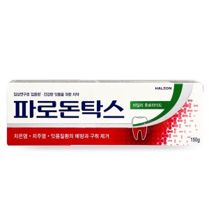 파로돈탁스 데일리 후로라이드 치약 150g 이치 잇츠 잇몸 출혈 염증 치은염 대용량