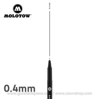 모로토우 블랙라이너 0.4mm - 먹선 모형 건담 윤곽선 프라모델 MOLOTOW