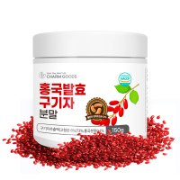 비트렌드 홍국균발효구기자 분말 가루 150g 홍국발효구기자 효능