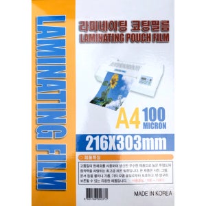 문구로드 A4 100mic 두꺼운 기계코팅지 라미네이팅 벌크포장
