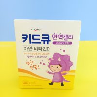 성장기젤리 일동제약 키드큐 면역젤리 40포 (40일분) 면역쑥쑥