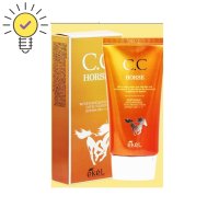 BTM 이켈 홀스 CC크림 50ml SPF50 PA BB크림 CC크림 파운데이션 메이크