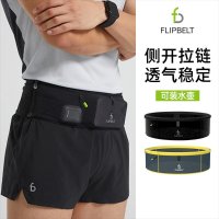 마라톤 보틀 벨트 물통 달리기용 FLIPBELT 비행 비트 메쉬