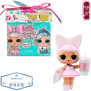 LOL 서프라이즈 콘페티 팝 버스데이 패션인형 패션돌 피규어 굿즈 액세서리