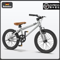 BMX 자전거 비엠엑스 묘기자전거 초보자 쇼크 익스트림 BMX자전거 고급 바이크