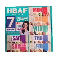 HBAF 바프 먼투썬 7주 하루견과 견과류 20g x 49개 코스트코