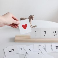 아기디데이 아기달력 신생아 우드 디데이