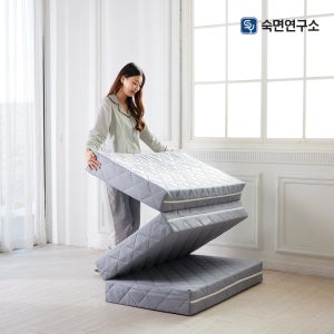숙면연구소 3단 접이식 마약매트리스 원룸 바닥 단단한 수면매트 자취 접는 침대 매트릭스 토퍼 6cm MS