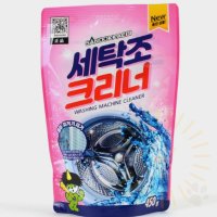 단디 세탁조 크리너 세탁기곰팡이제거 드럼세탁기크리너