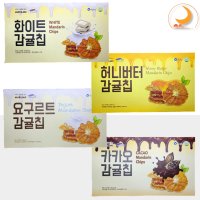 1+1 제주 카카오 요구르트 화이트 허니버터 감귤칩 2박스 특산품 초콜릿 간식 여행선물