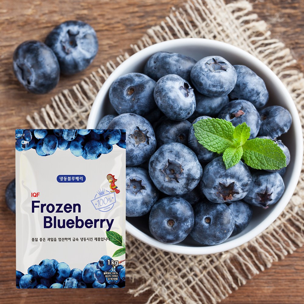 지안 냉동 A등급 블루베리 1kg 미국산 세척 냉동과일 수입과일 대용량 업소용