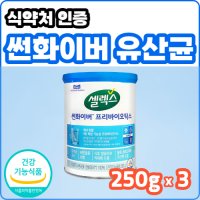 프락토올리고당 건강기능식품 밸런스 선화이버 구아콩