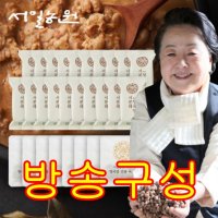 [방송구성] 서분례 명인 서일농원 청국장 28팩 (오리지날20+청국장육수8)