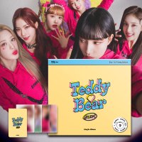 스테이씨 앨범 테디베어 Poppy 싱글 4집 STAYC Teddy Bear 굿즈 디지팩