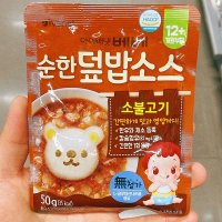 아이배냇 순한덮밥소스 소불고기 50g