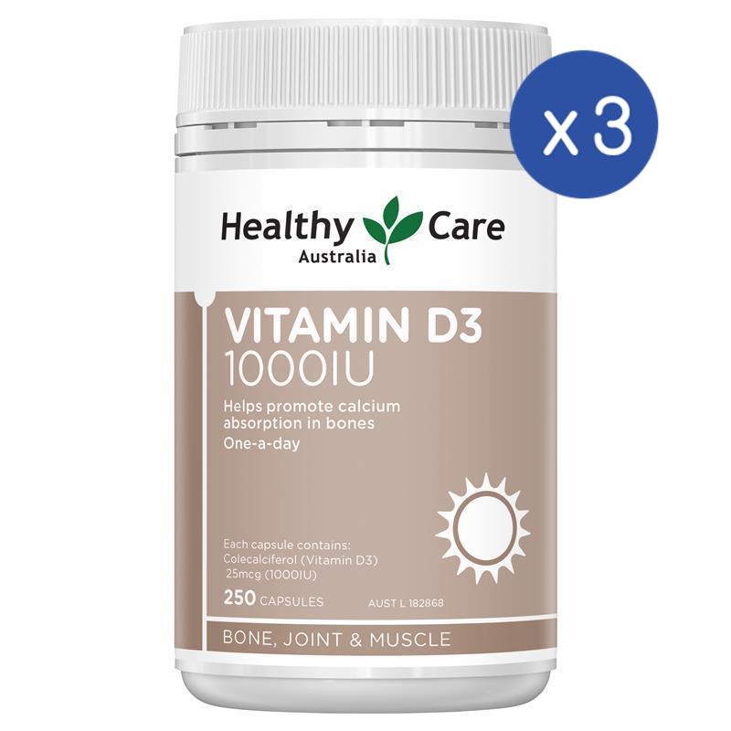 <b>헬씨케어 비타민D</b> 1000IU 250정 3팩 Healthy Care Vitamin D3