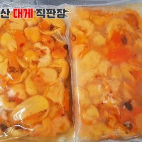 국산 냉동 멍게 깐멍게 멍게살 1박스 10kg(20팩)