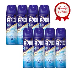 헨켈 모기약 홈키파 수성 에어졸 500ml X 8개