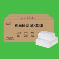 실크 드라이 핸드타올 5000매 업소용 페이퍼타올 타월 티슈