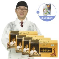 김오곤 녹용홍삼보 홍삼액 4개월(120포)+홍삼비타골드 3개월(100정)