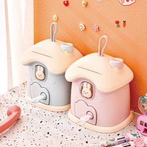 토끼 하우스 대형 저금통 동전 지폐 수납 금고 인테리어 소품