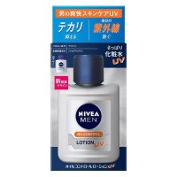 kao 카오 NIVEA MEN 니베아 맨 오일 컨트롤 로션 UV 110ml 남성용