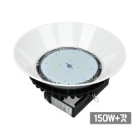 야외LED조명 150W 방수 투광등 LED 투광기