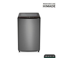 [하이마트] 하이메이드 세탁기 10KG 실버색상 HMW-10W