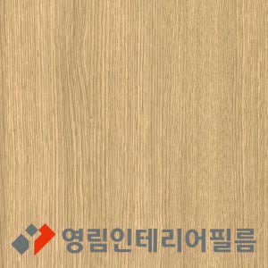 영림 인테리어필름 25m 1롤 롤할인가 영림06/PW1102
