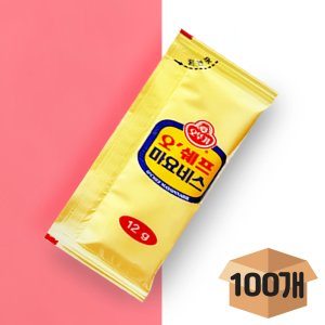 [분이네] 오쉐프 일회용 마요네즈 12gX100개 오뚜기 일회용소스 마요네스