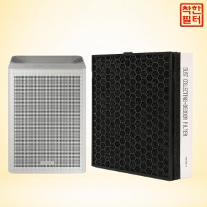 [호환] 삼성 공기청정기 AX033B310GBD 필터 국산 H13 정품형 착한