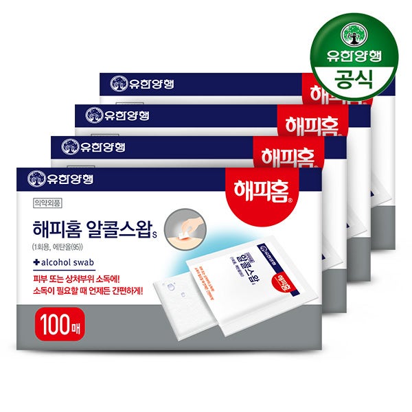 [슈퍼적립] 해피홈 알콜스왑(100매입) 4개 일회용 알콜솜 소독솜
