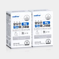 [1+1기획] 쌀담은힘찬 마그네슘 효능 750mg 영양제 국내산 쌀마그네슘 약2개월