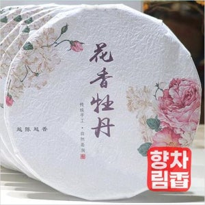 [백차] 화춘모단 150g 중국차 잎차 A4318